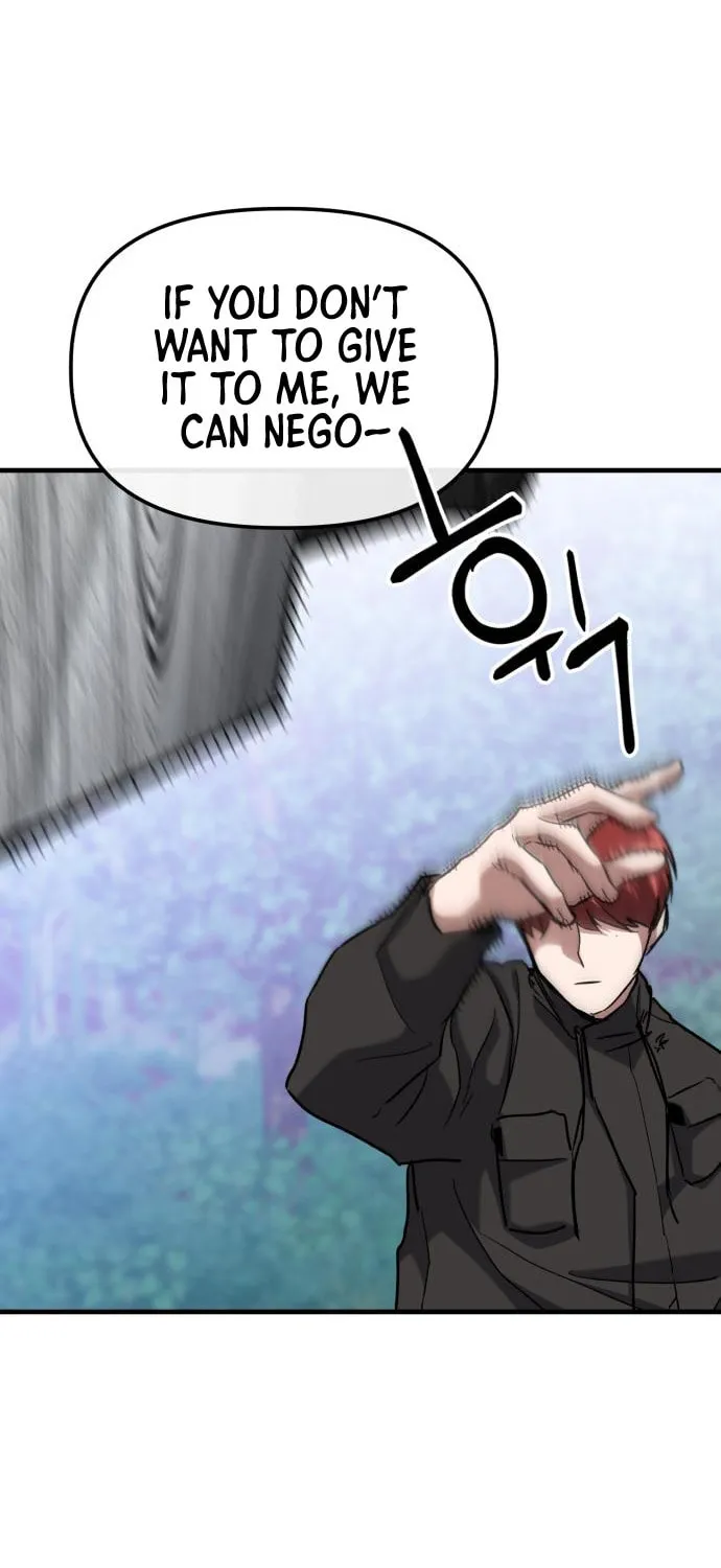 Read Killing Killer chapter 25 image 75 on Lezhin