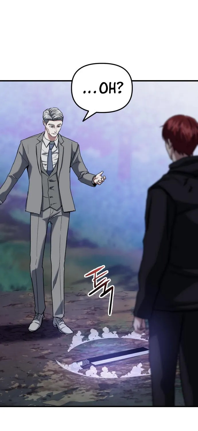 Read Killing Killer chapter 25 image 76 on Lezhin
