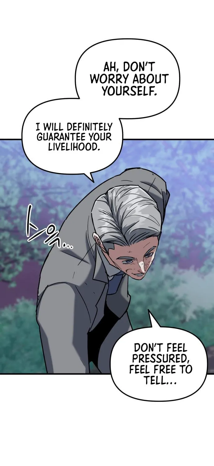 Read Killing Killer chapter 25 image 78 on Lezhin