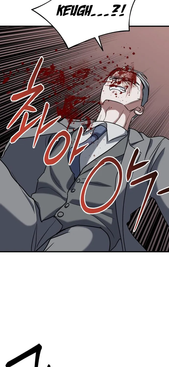 Read Killing Killer chapter 25 image 85 on Lezhin