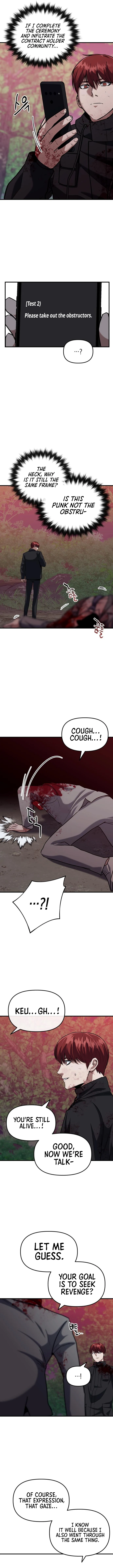 Read Killing Killer chapter 26 image 6 on Lezhin
