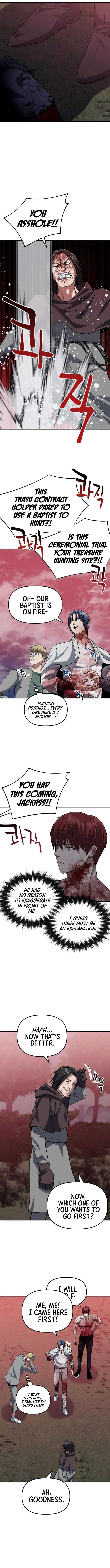 Read Killing Killer chapter 27 image 10 on Lezhin