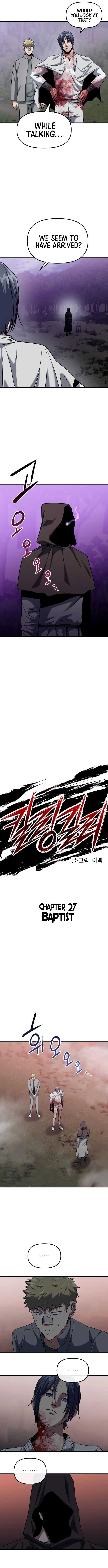 Read Killing Killer chapter 27 image 5 on Lezhin