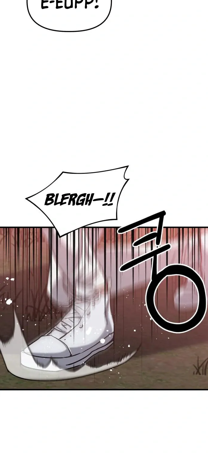 Read Killing Killer chapter 28 image 17 on Lezhin