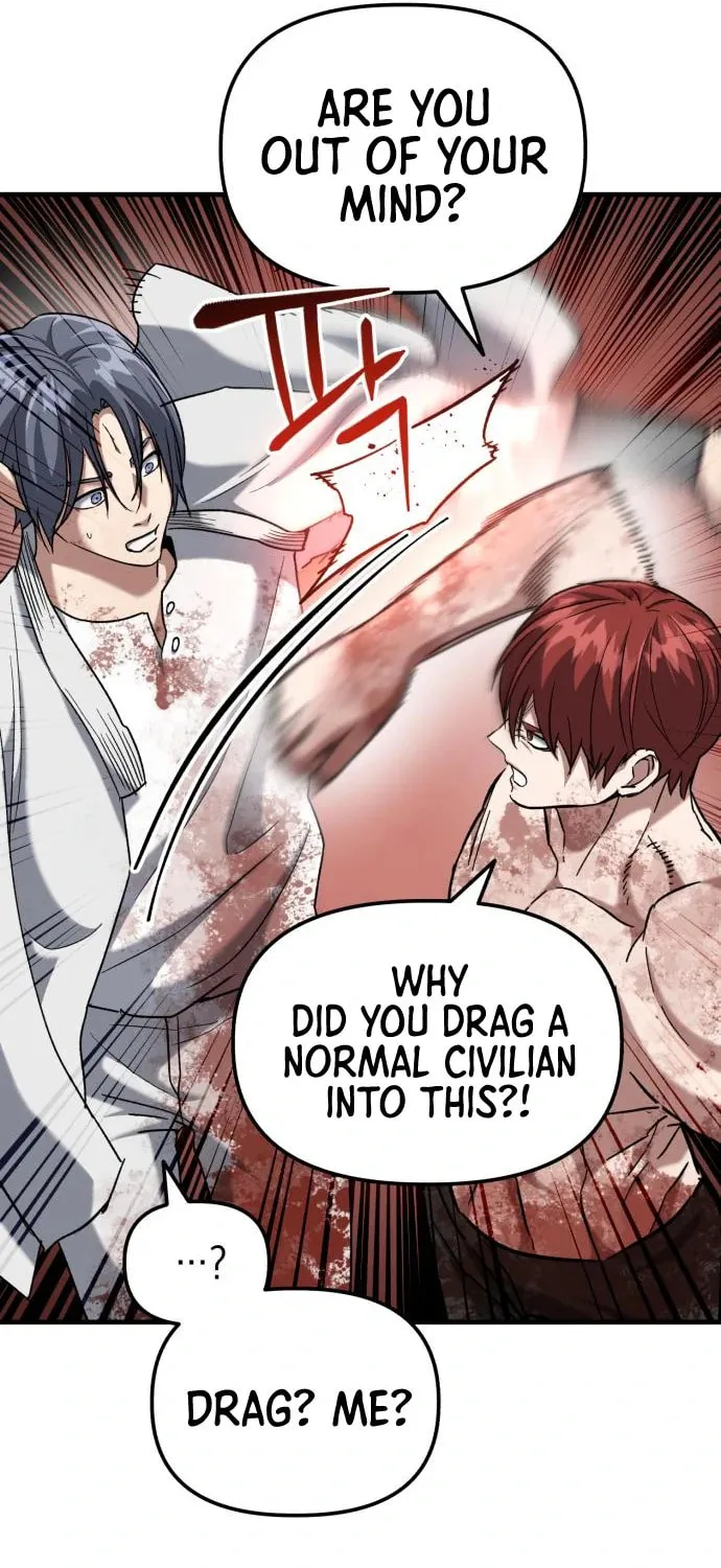 Read Killing Killer chapter 28 image 36 on Lezhin