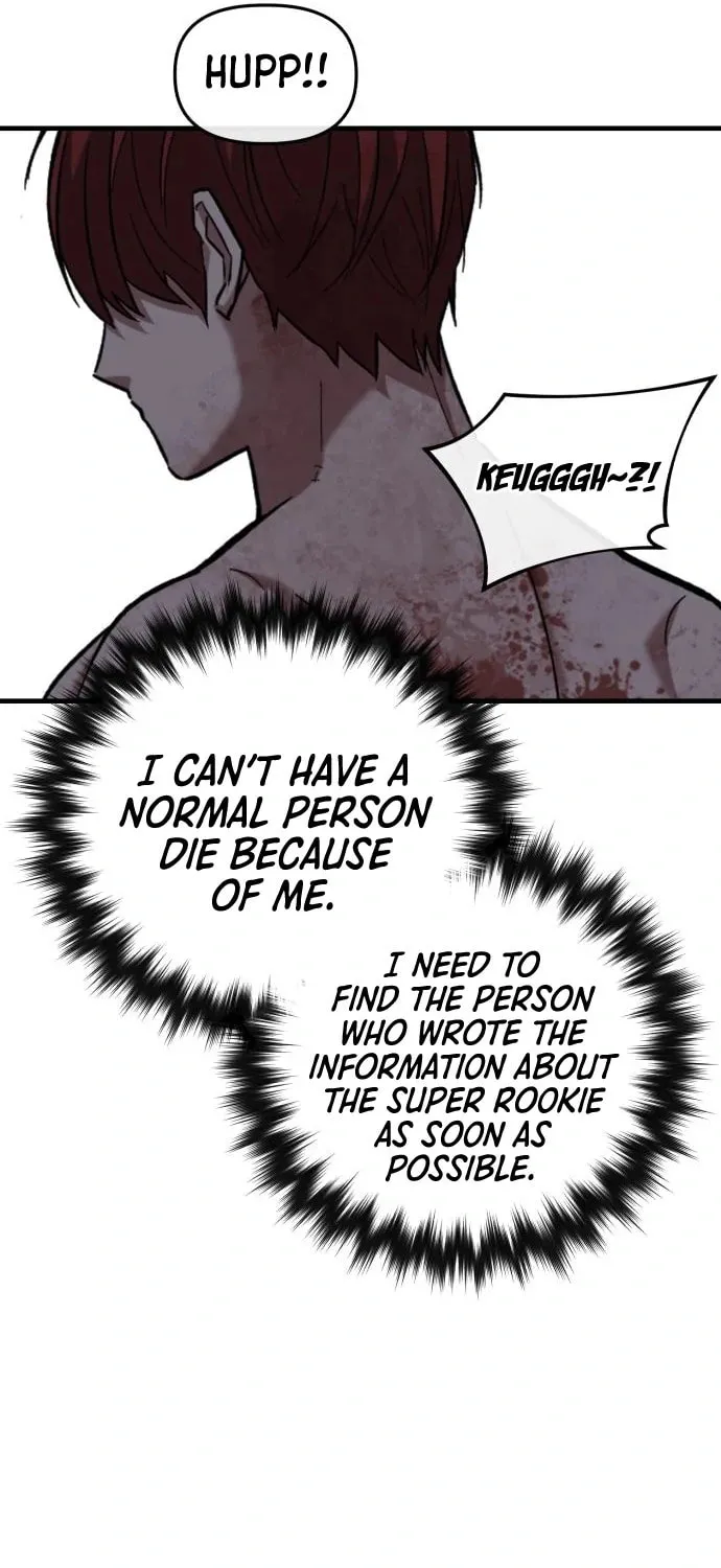Read Killing Killer chapter 28 image 43 on Lezhin
