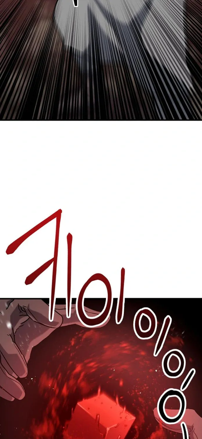 Read Killing Killer chapter 28 image 5 on Lezhin