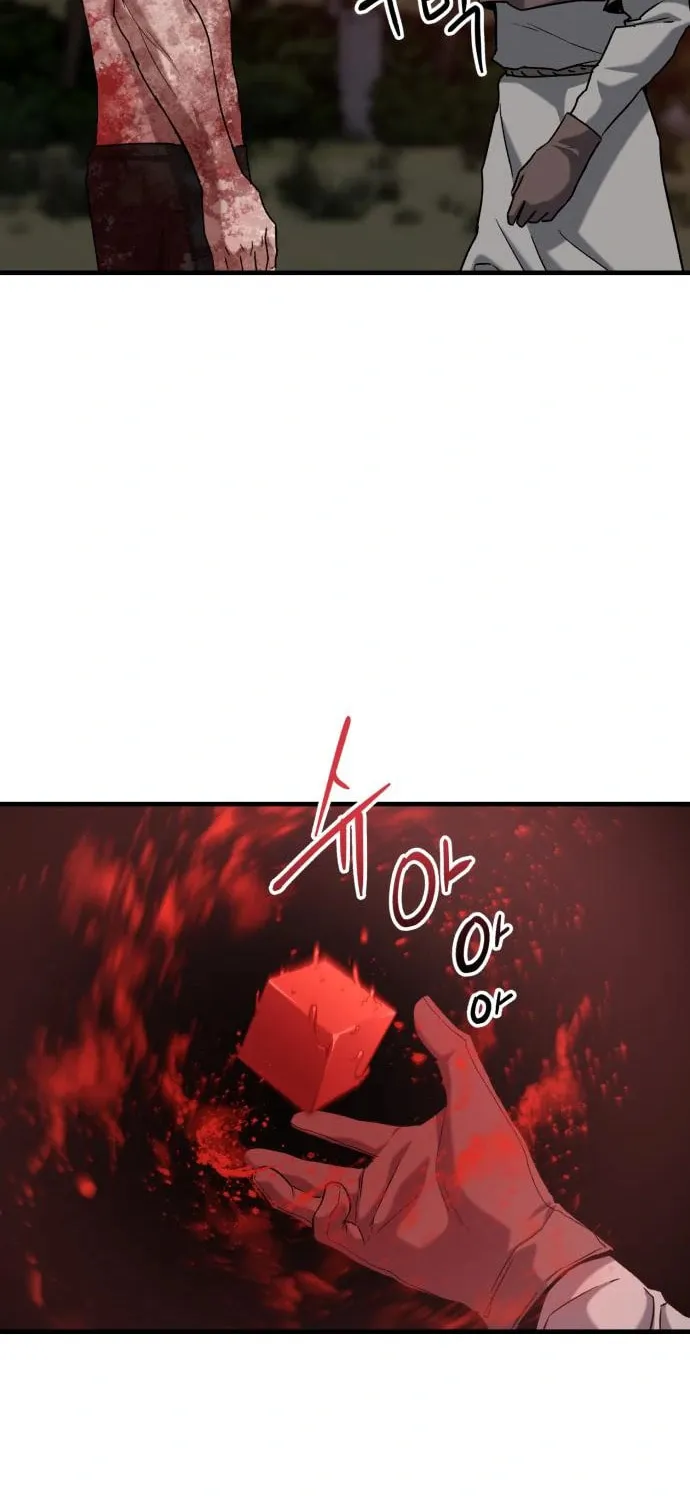 Read Killing Killer chapter 28 image 55 on Lezhin