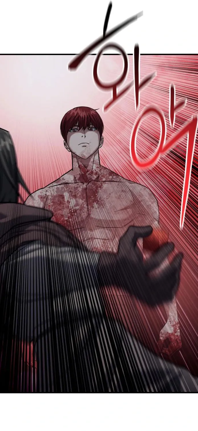 Read Killing Killer chapter 28 image 57 on Lezhin