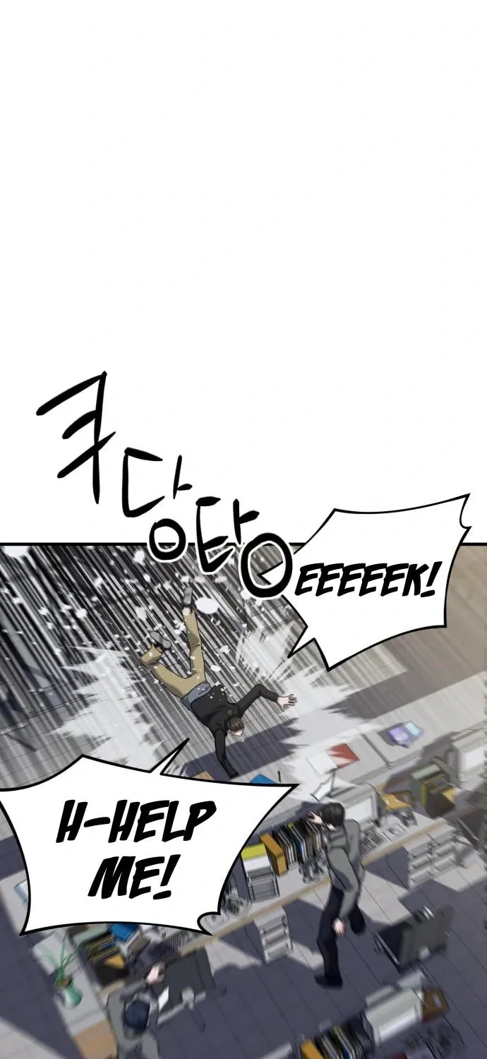 Read Killing Killer chapter 28 image 59 on Lezhin