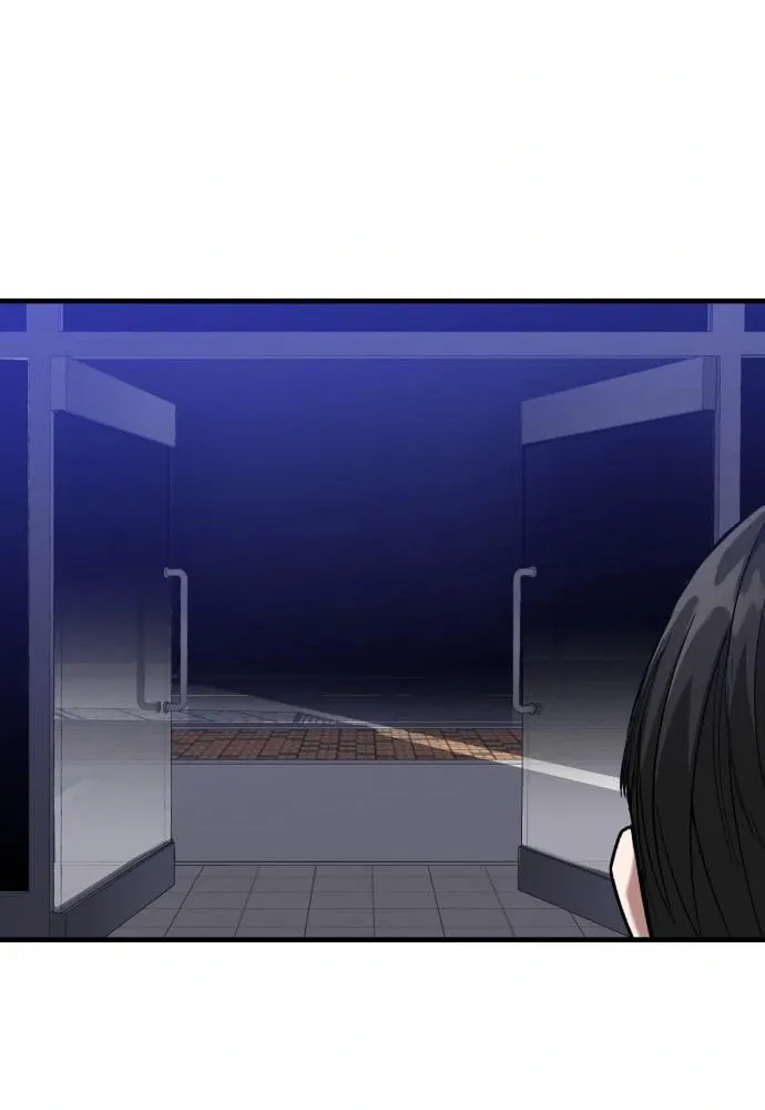 Read Killing Killer chapter 28 image 63 on Lezhin