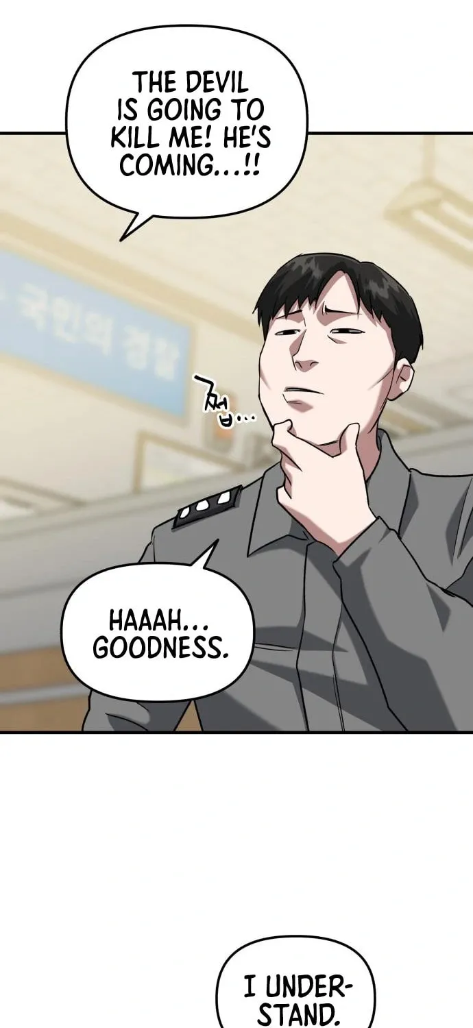 Read Killing Killer chapter 28 image 65 on Lezhin