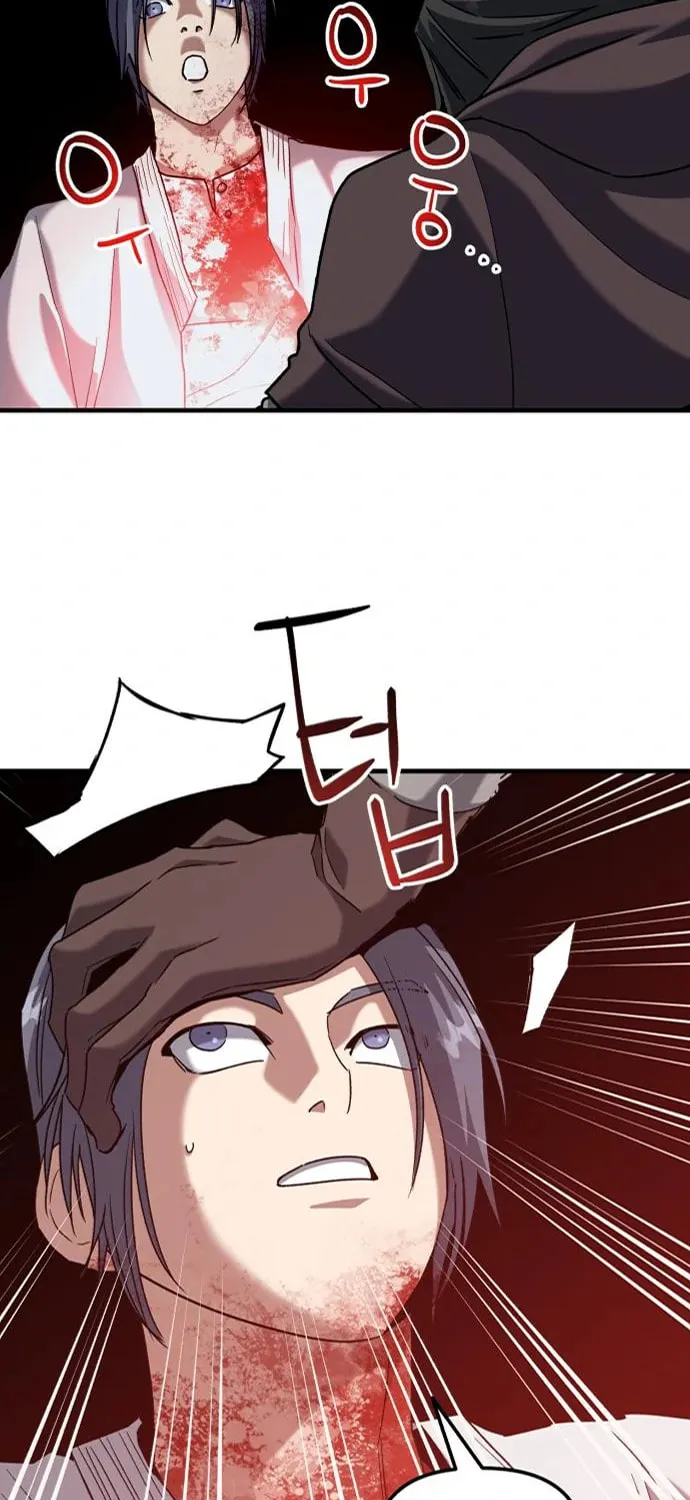 Read Killing Killer chapter 28 image 7 on Lezhin