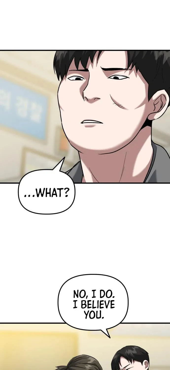 Read Killing Killer chapter 28 image 71 on Lezhin