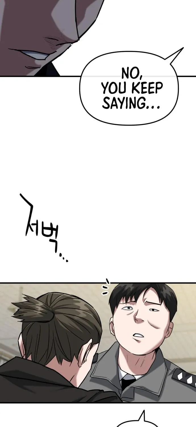 Read Killing Killer chapter 28 image 73 on Lezhin