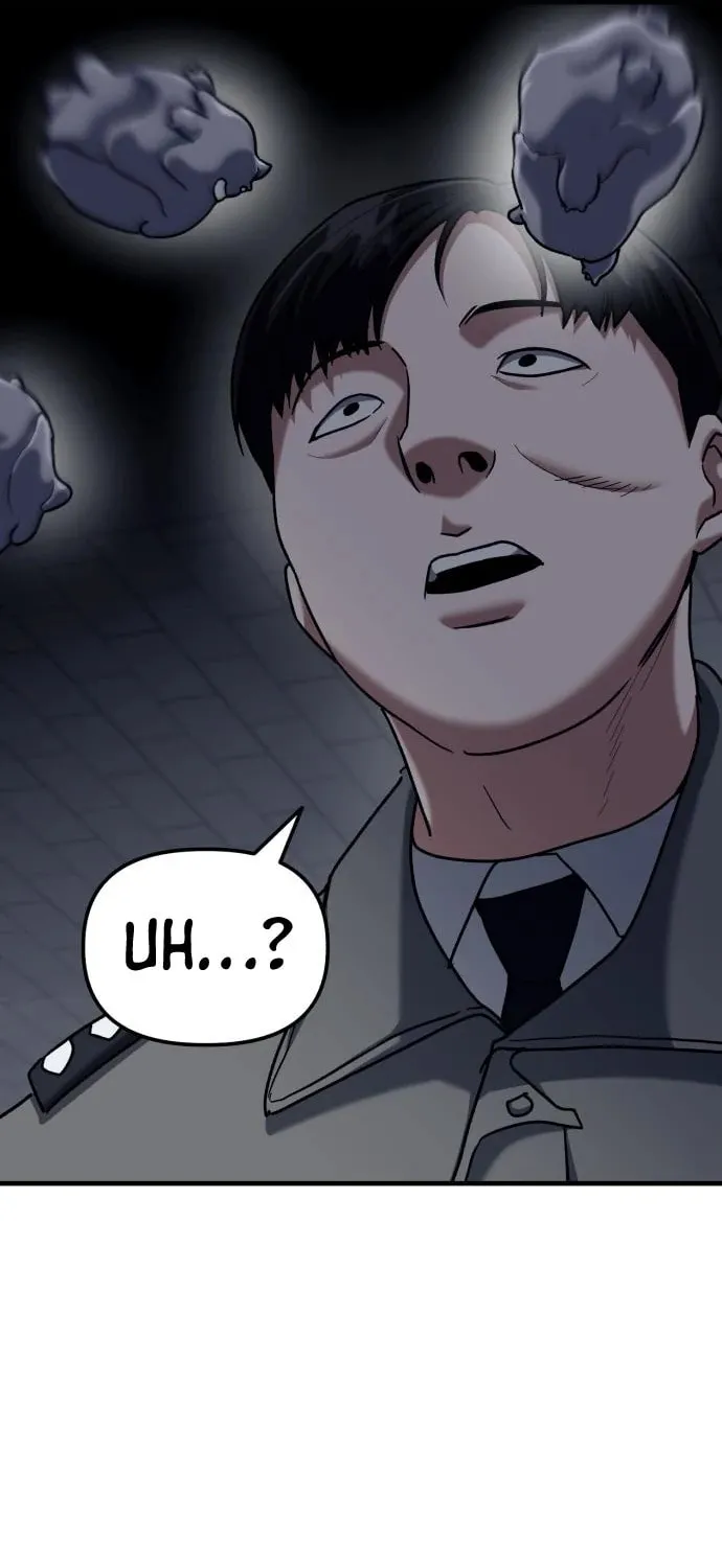 Read Killing Killer chapter 28 image 78 on Lezhin