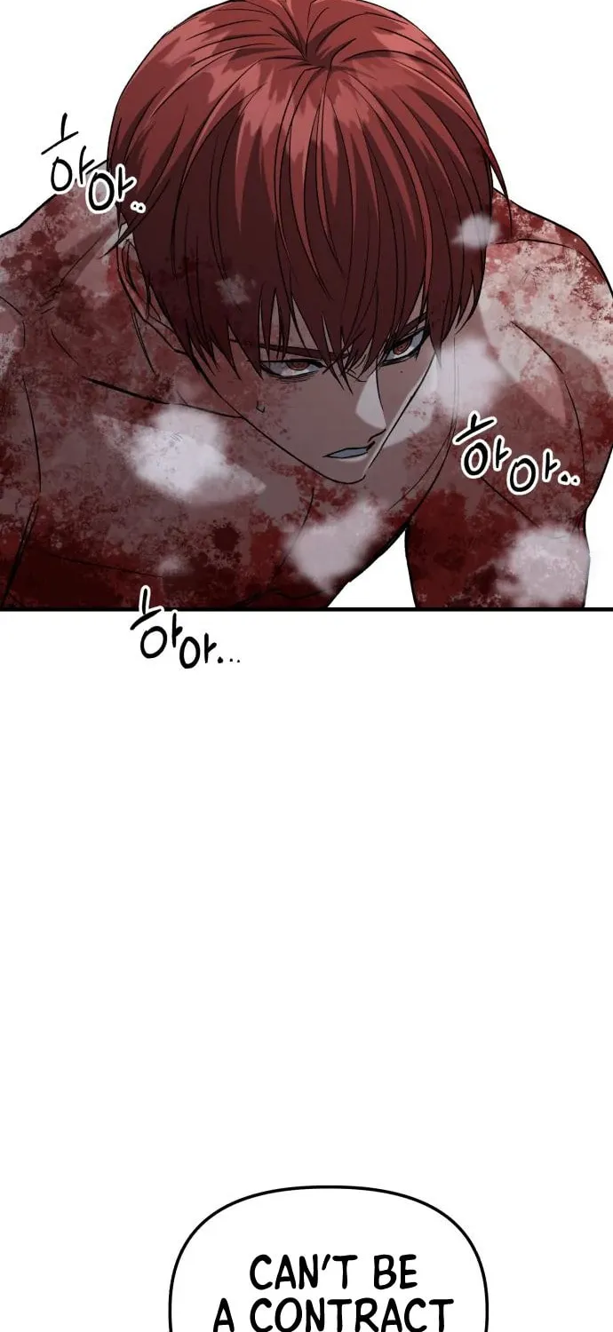 Read Killing Killer chapter 28 image 83 on Lezhin