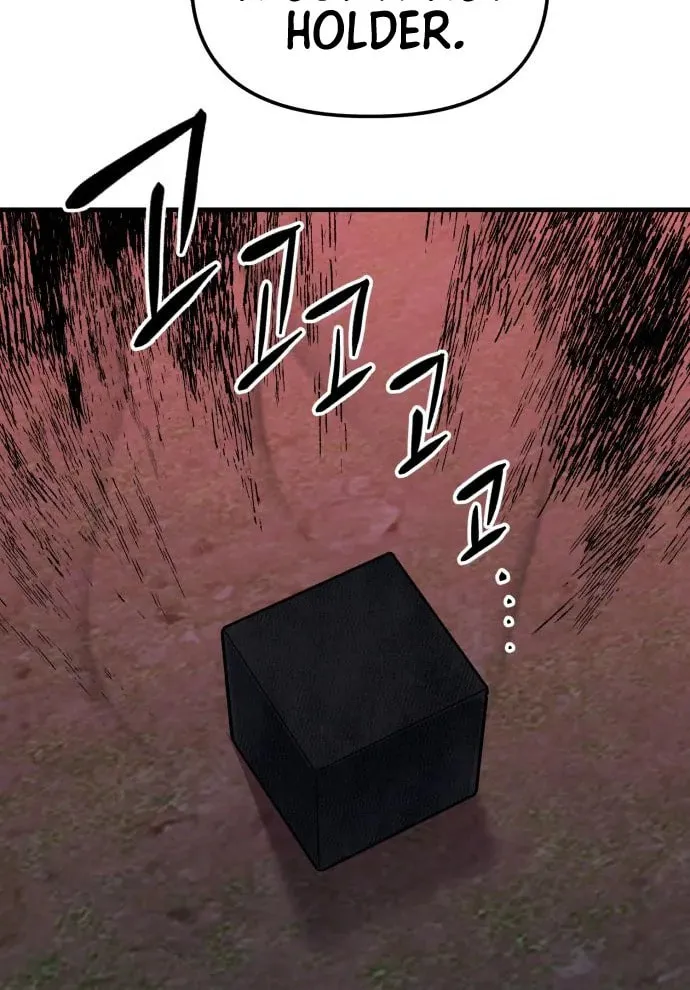 Read Killing Killer chapter 28 image 84 on Lezhin