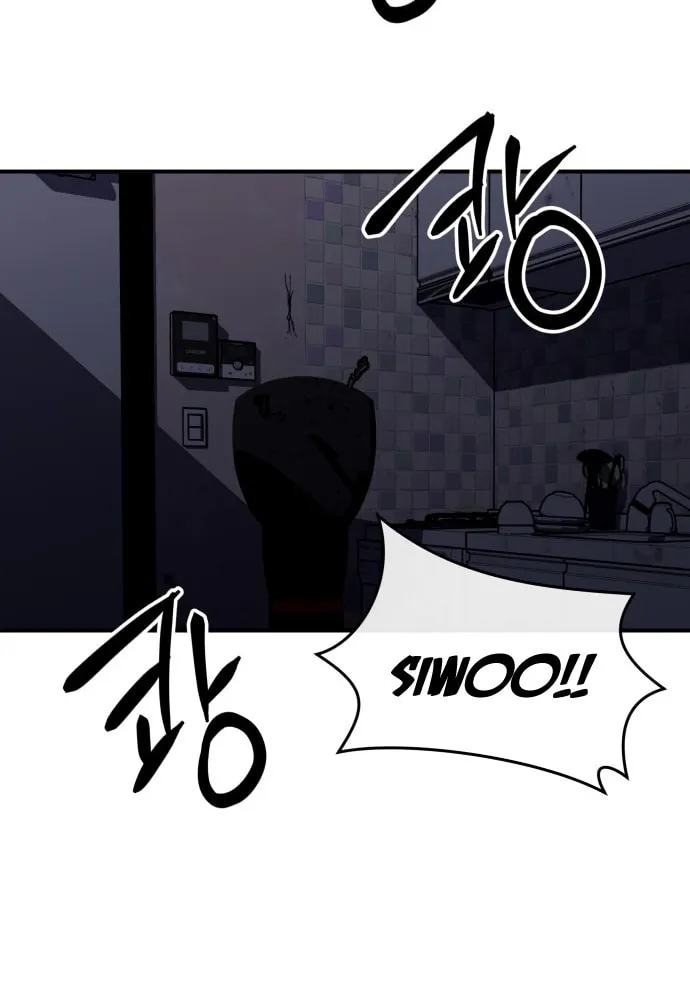 Read Killing Killer chapter 3 image 104 on Lezhin