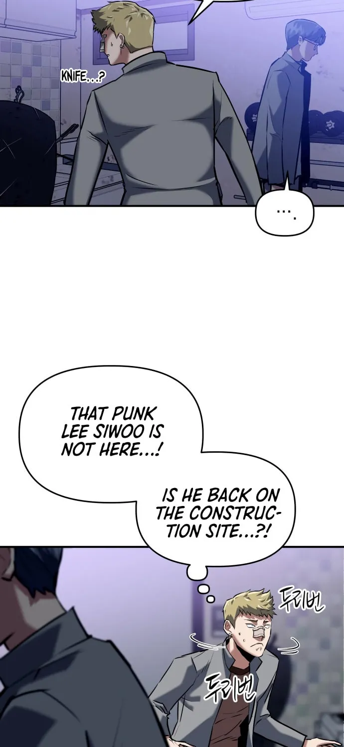 Read Killing Killer chapter 3 image 117 on Lezhin