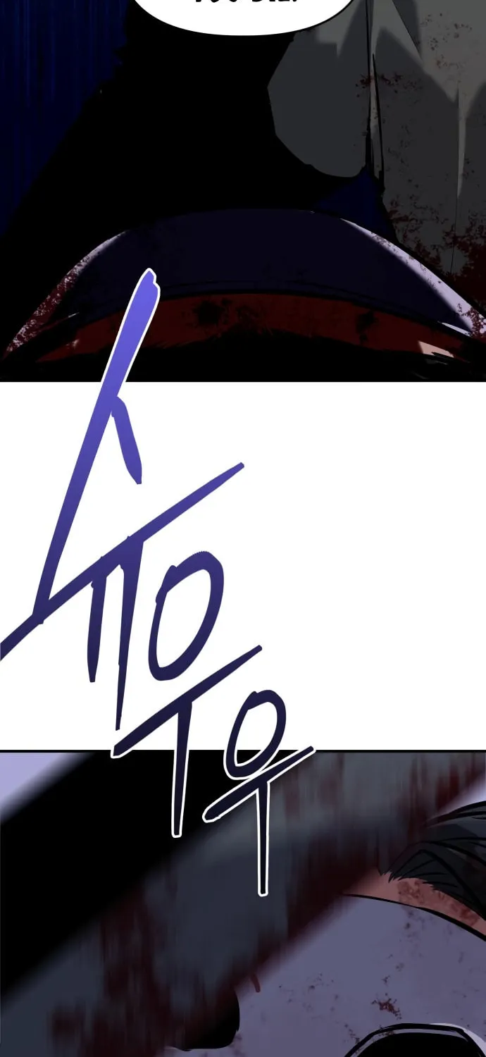 Read Killing Killer chapter 3 image 14 on Lezhin