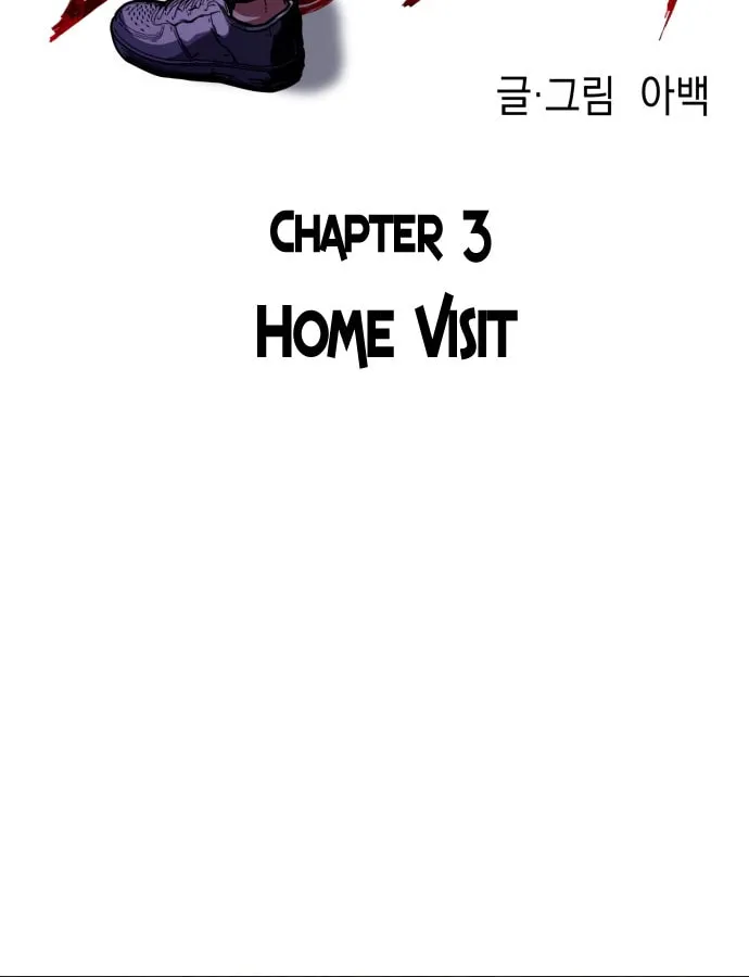 Read Killing Killer chapter 3 image 36 on Lezhin