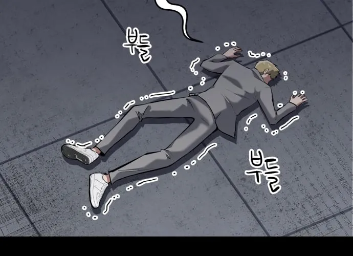 Read Killing Killer chapter 3 image 43 on Lezhin