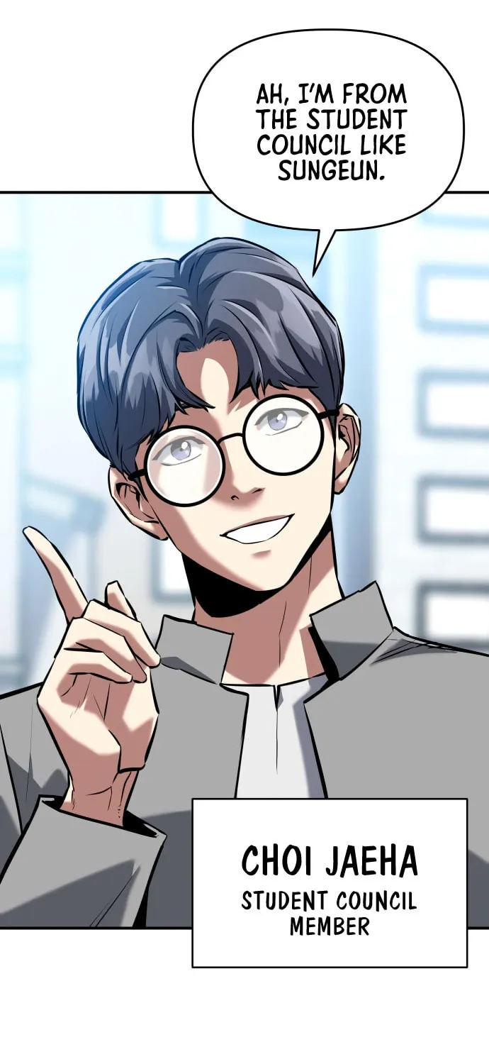 Read Killing Killer chapter 3 image 67 on Lezhin