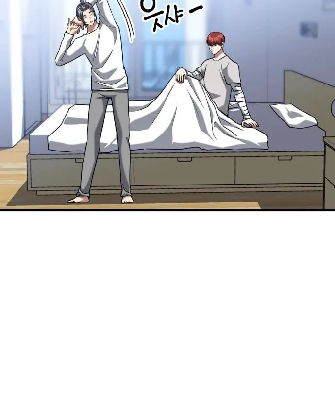 Read Killing Killer chapter 30 image 21 on Lezhin