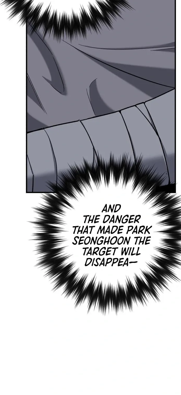 Read Killing Killer chapter 30 image 37 on Lezhin