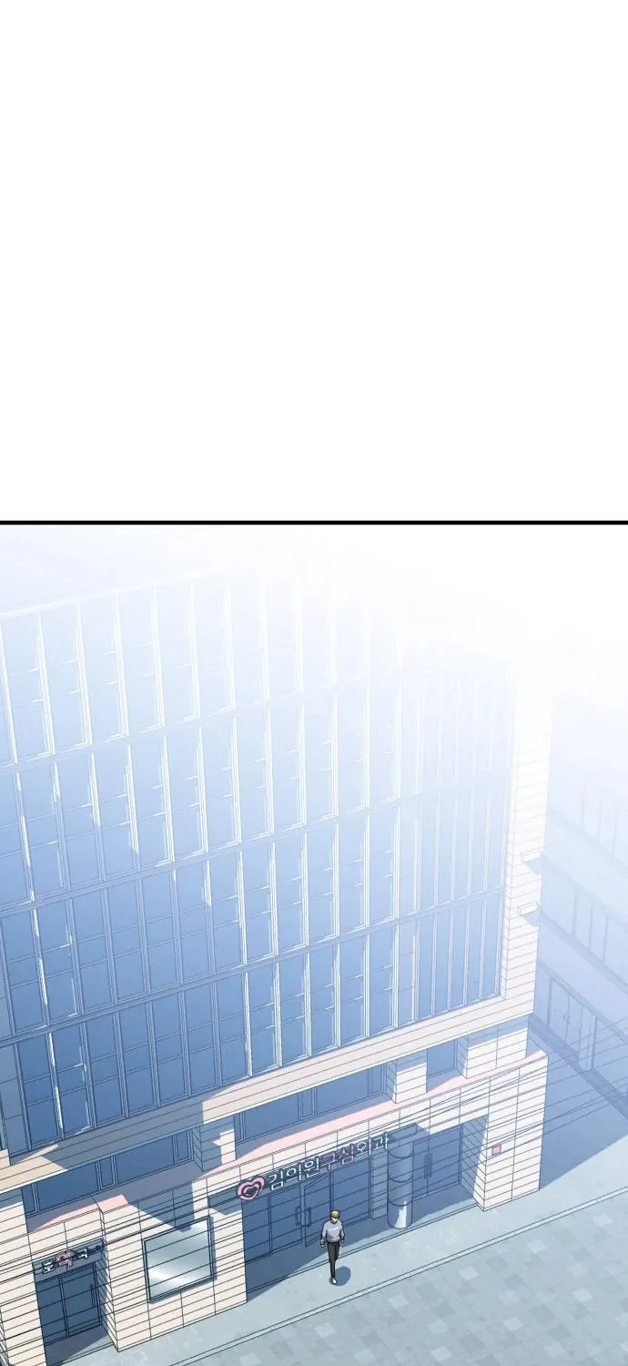 Read Killing Killer chapter 30 image 45 on Lezhin