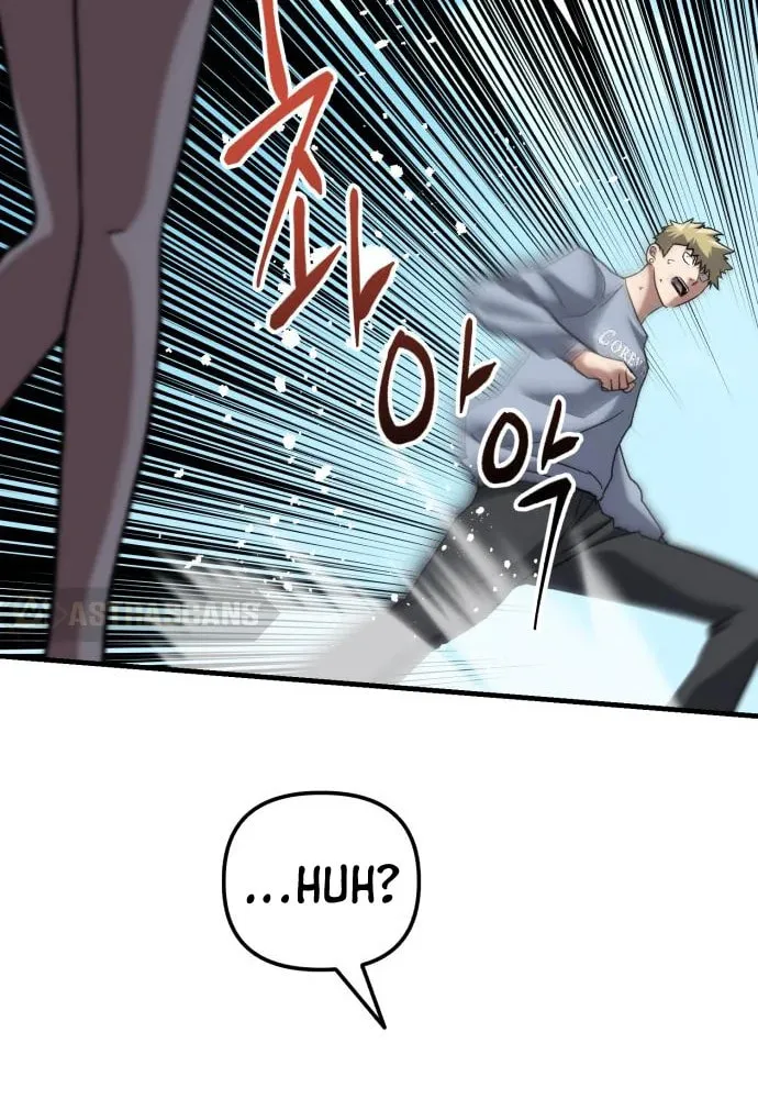 Read Killing Killer chapter 30 image 56 on Lezhin