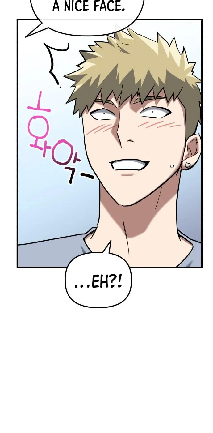 Read Killing Killer chapter 30 image 62 on Lezhin