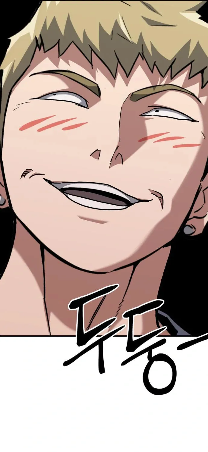 Read Killing Killer chapter 30 image 69 on Lezhin