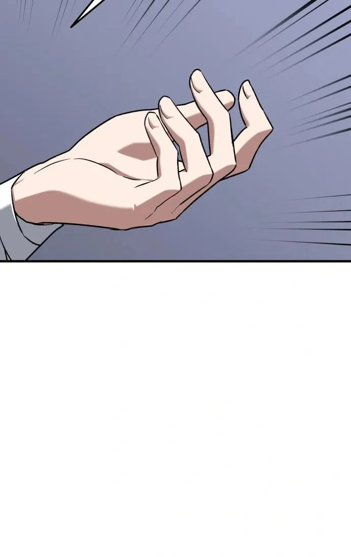 Read Killing Killer chapter 30 image 74 on Lezhin