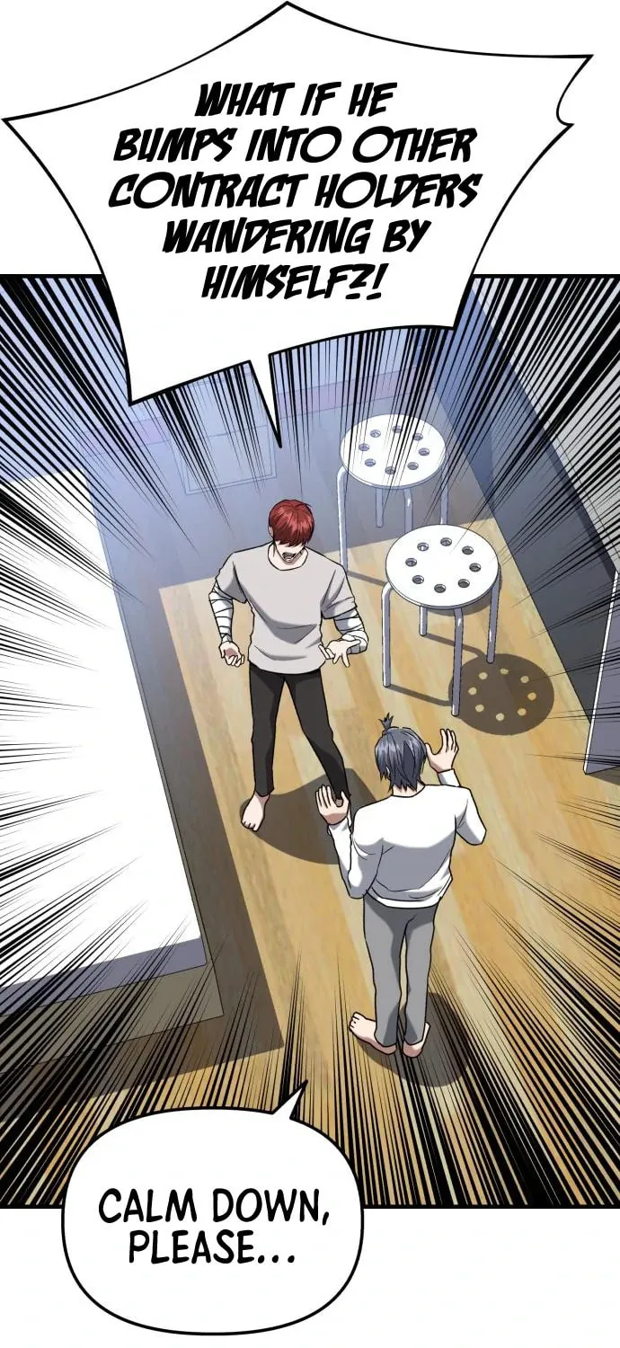Read Killing Killer chapter 30 image 75 on Lezhin