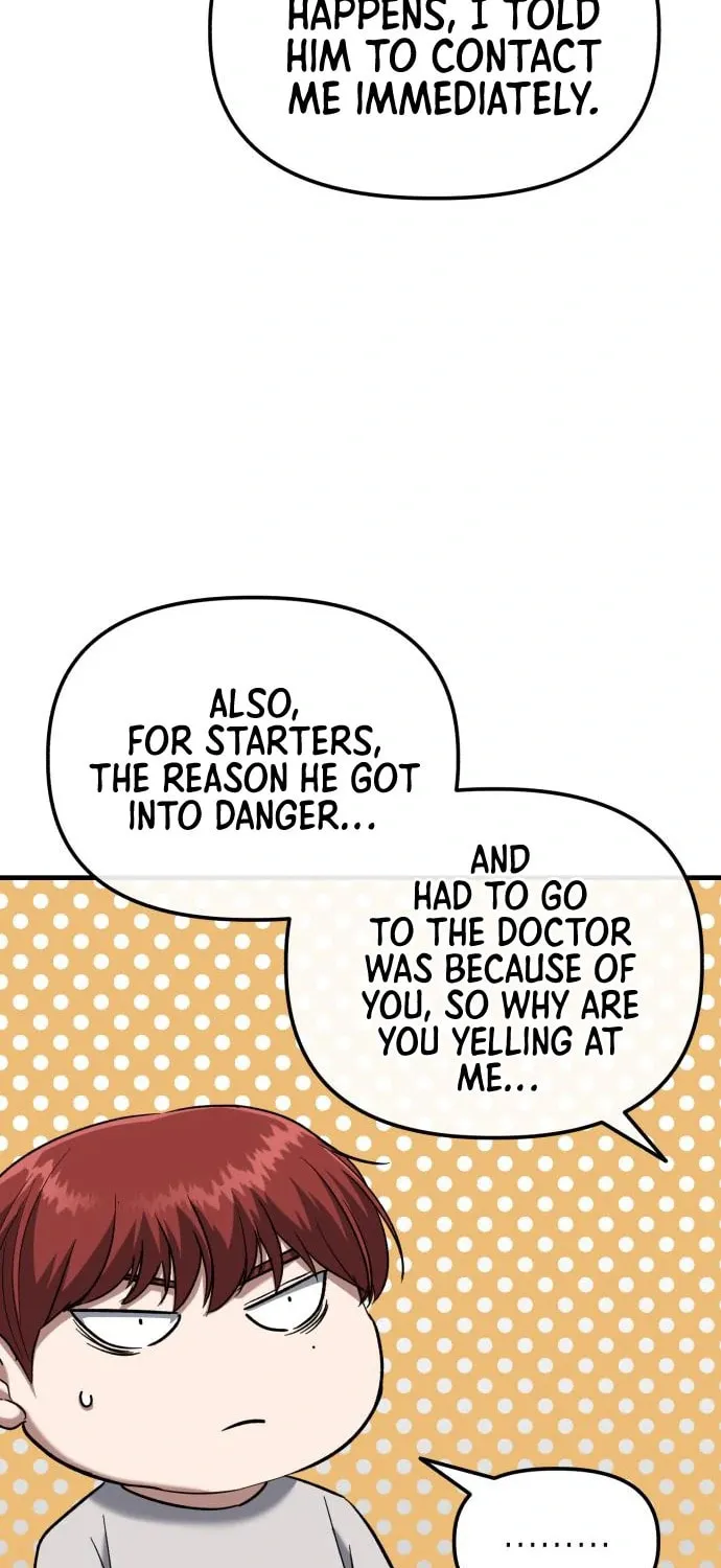 Read Killing Killer chapter 30 image 77 on Lezhin