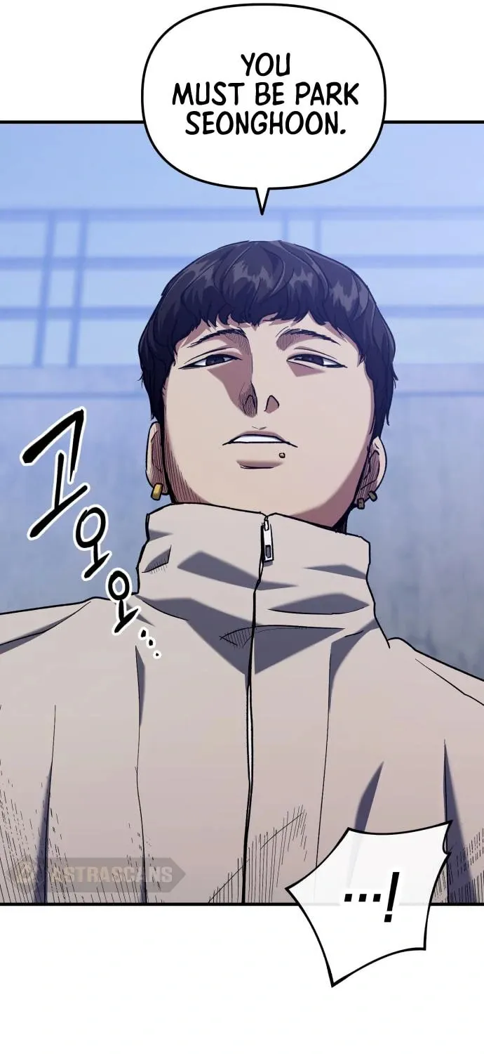 Read Killing Killer chapter 31 image 10 on Lezhin