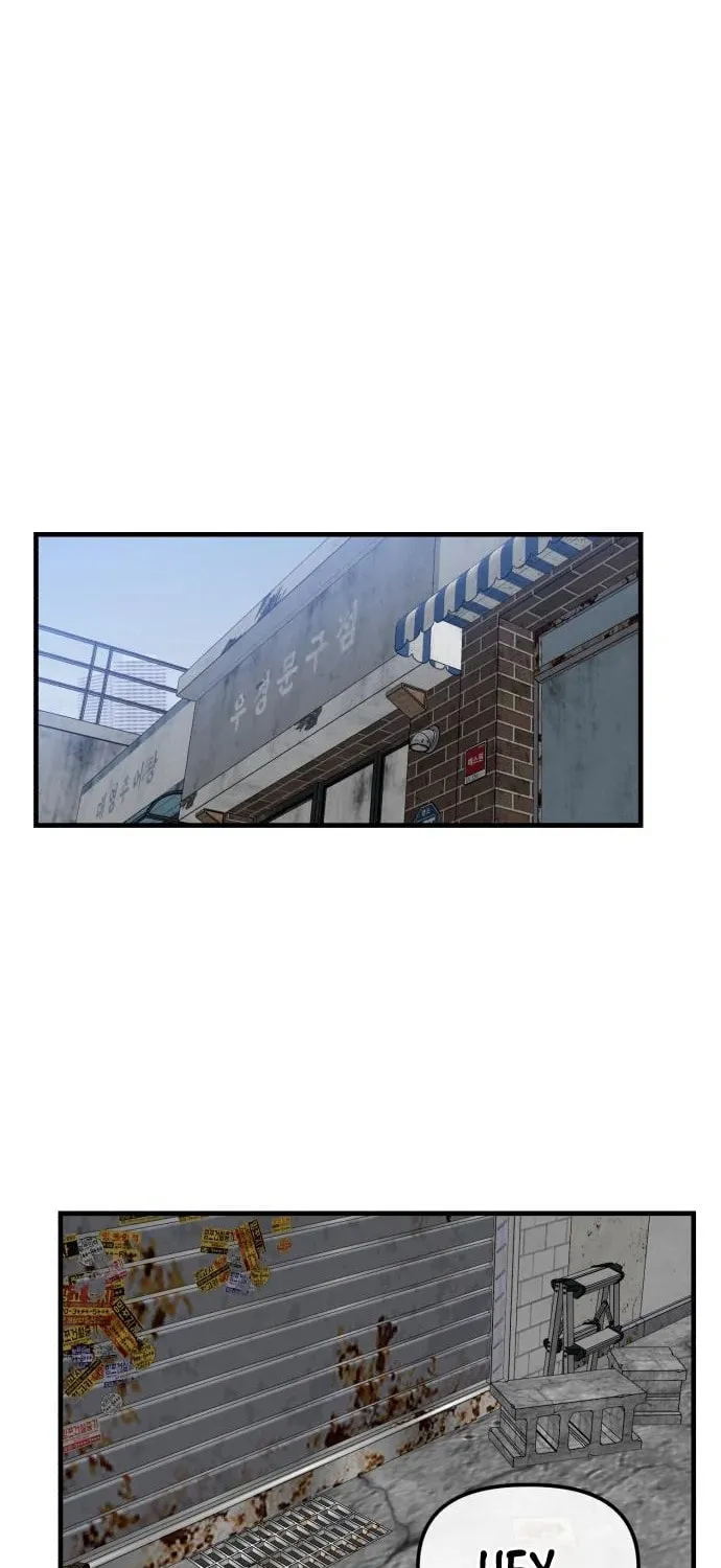 Read Killing Killer chapter 31 image 3 on Lezhin