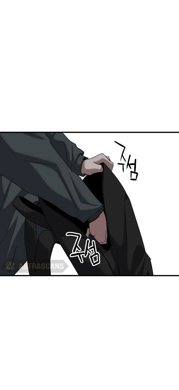 Read Killing Killer chapter 31 image 33 on Lezhin