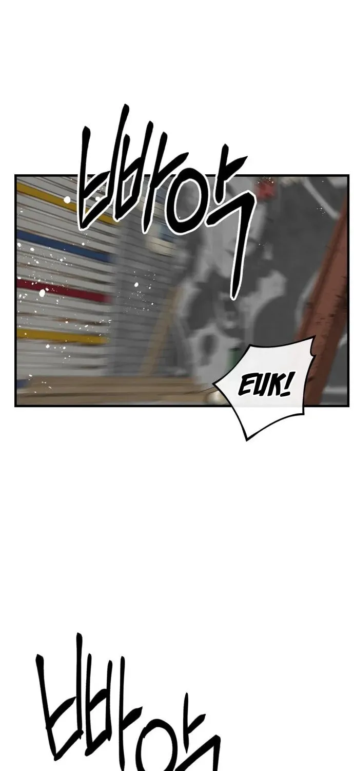 Read Killing Killer chapter 31 image 42 on Lezhin