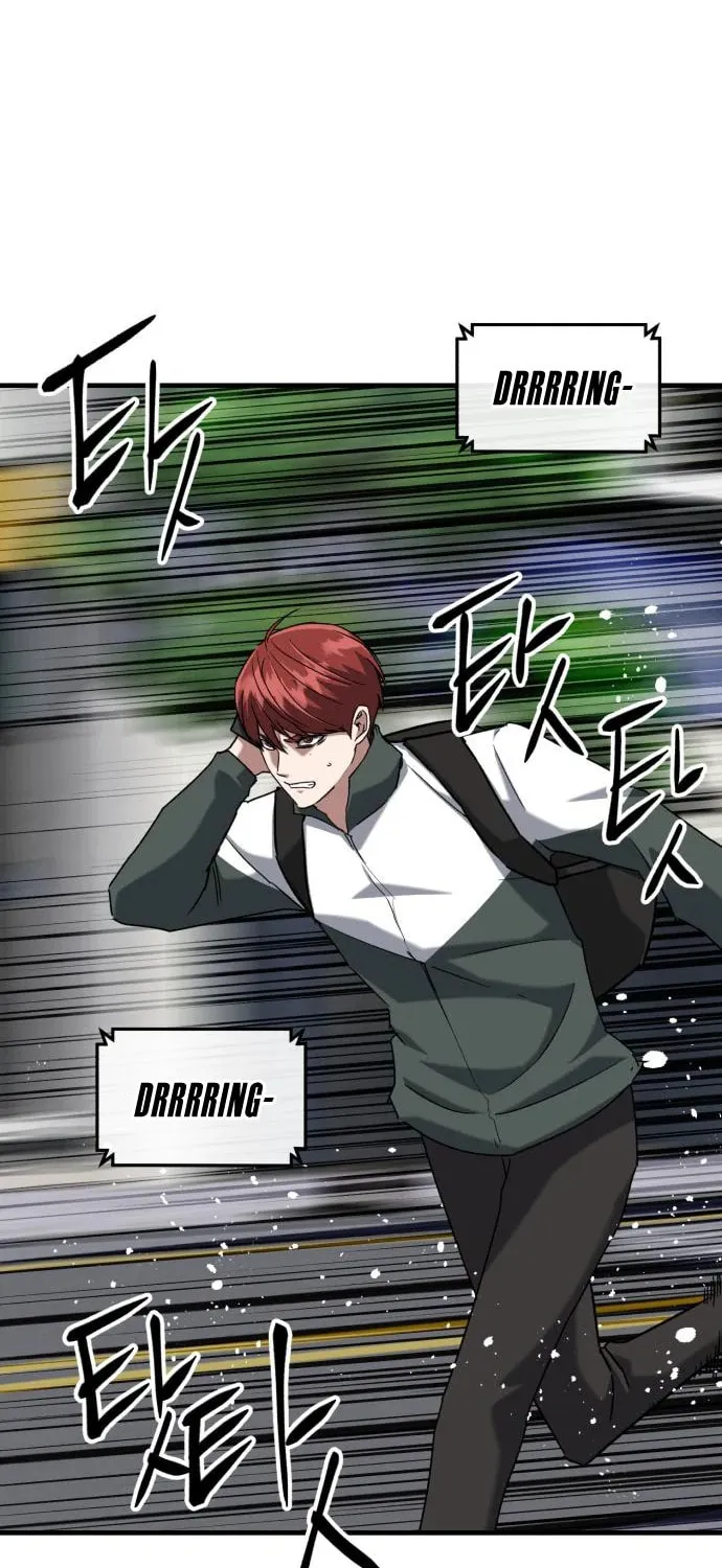 Read Killing Killer chapter 31 image 68 on Lezhin
