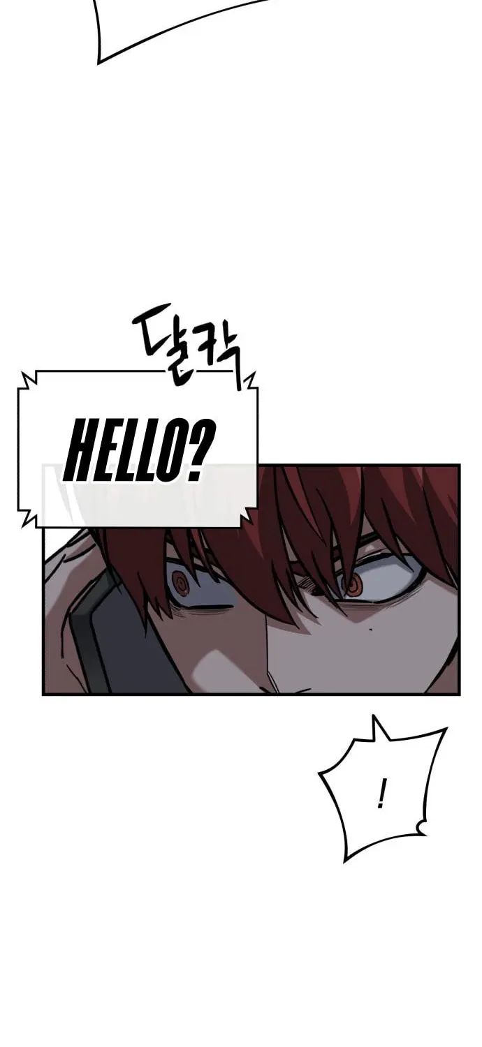 Read Killing Killer chapter 31 image 70 on Lezhin