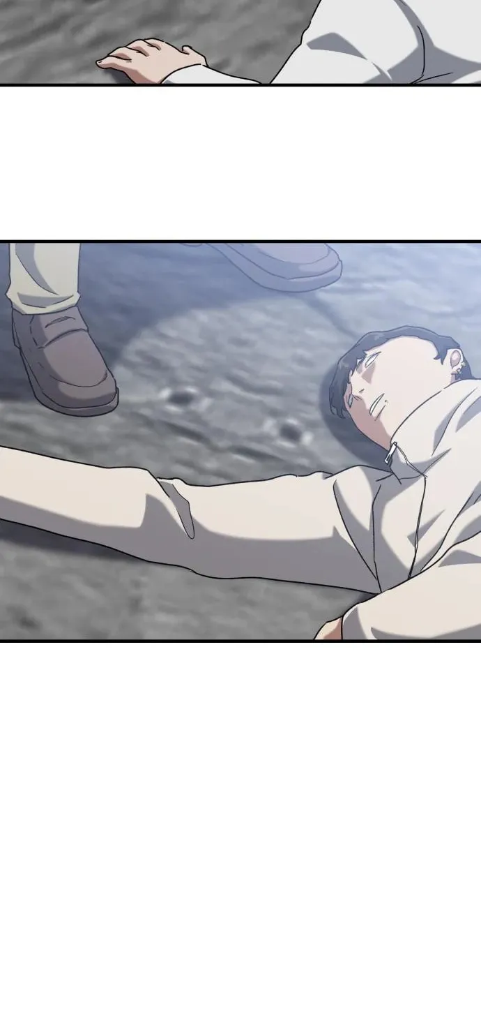 Read Killing Killer chapter 31 image 77 on Lezhin