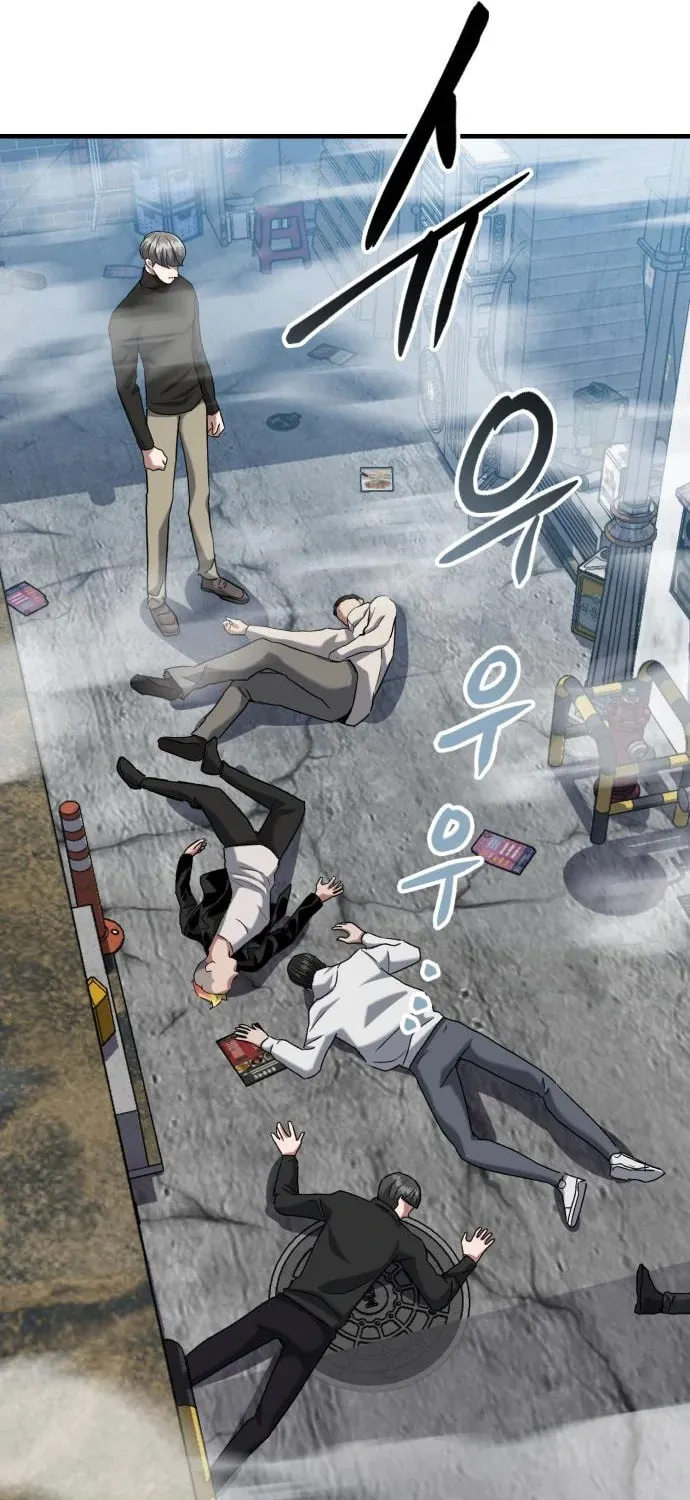 Read Killing Killer chapter 31 image 78 on Lezhin