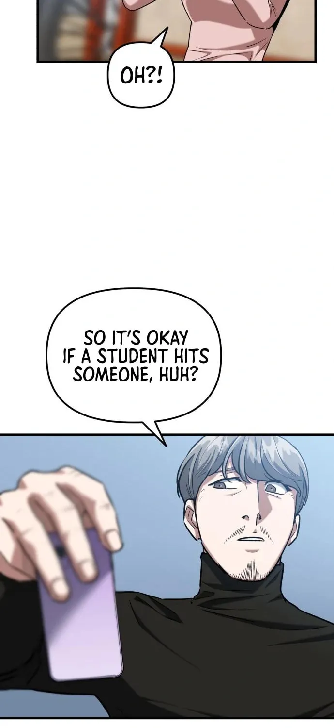 Read Killing Killer chapter 32 image 19 on Lezhin