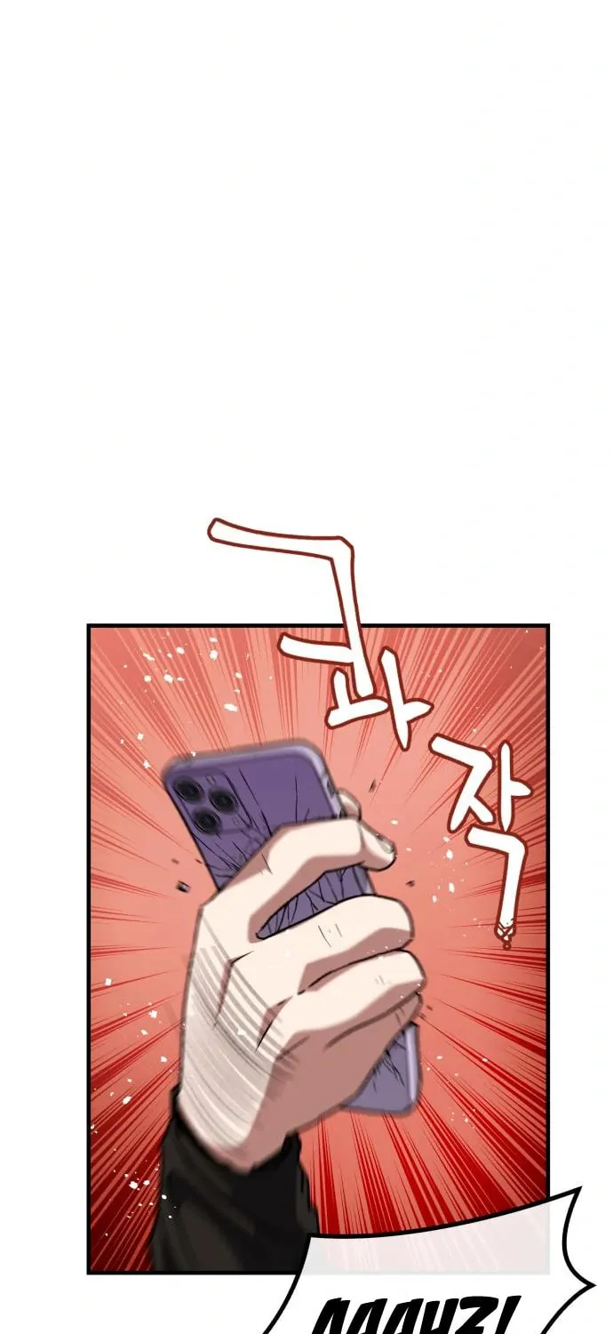 Read Killing Killer chapter 32 image 20 on Lezhin