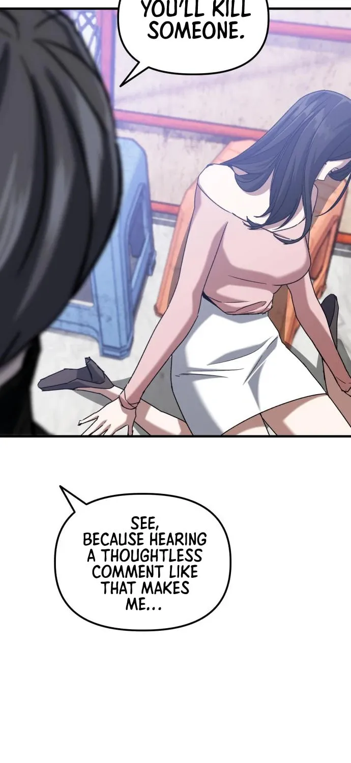 Read Killing Killer chapter 32 image 25 on Lezhin