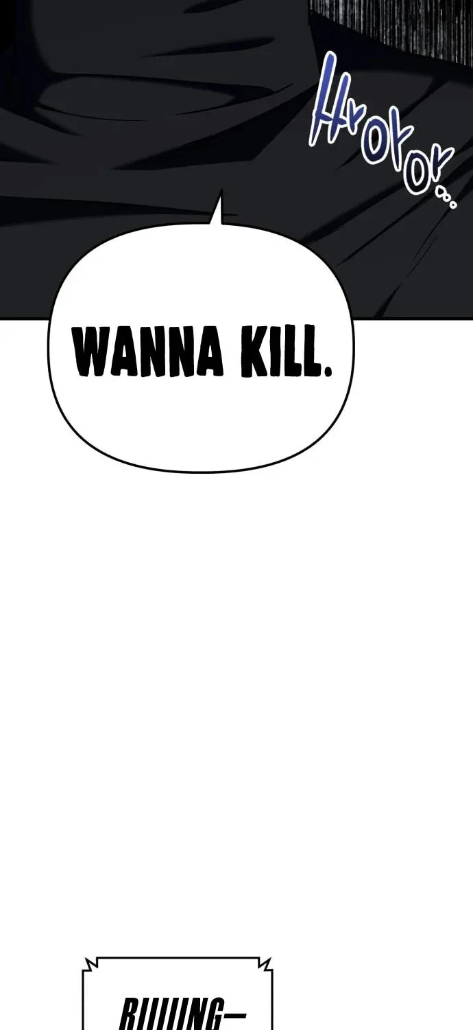 Read Killing Killer chapter 32 image 27 on Lezhin