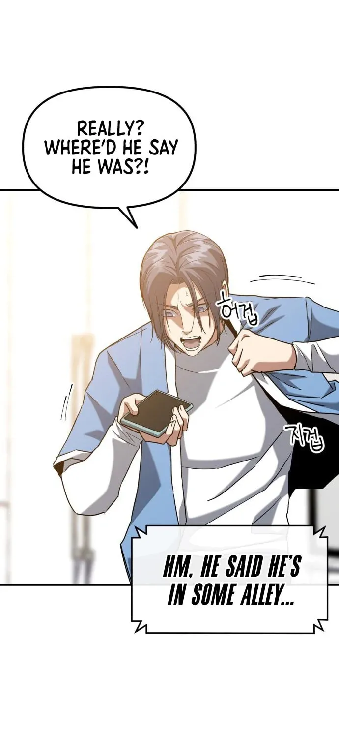 Read Killing Killer chapter 32 image 31 on Lezhin